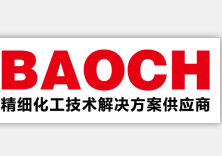 BAOCH水性附着力促进剂TONAO TN-6